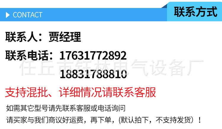 JGPD型玻璃鋼電纜固定夾 復合材質抱箍 電纜夾具固定支架型號齊全示例圖23